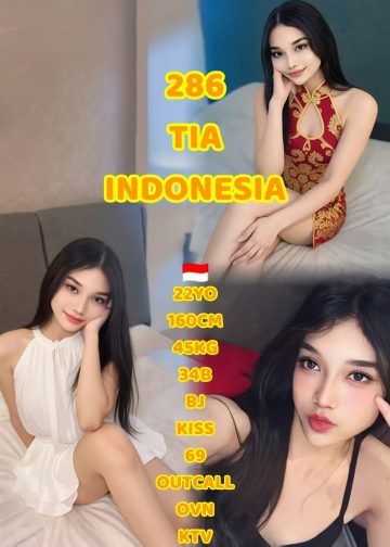 286 TIA