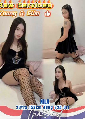 NILA