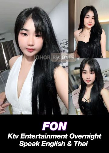 FON