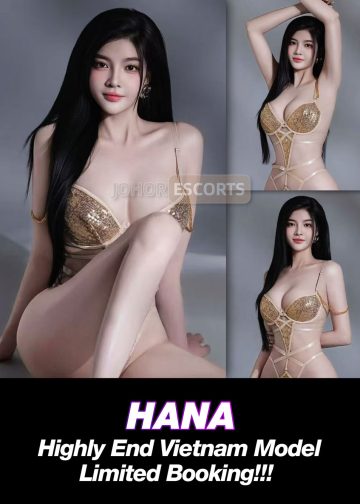 HANA