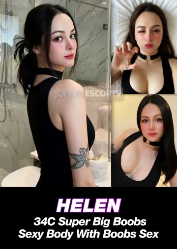 HELEN