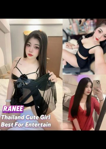 RANEE