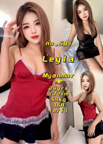 LEYLA