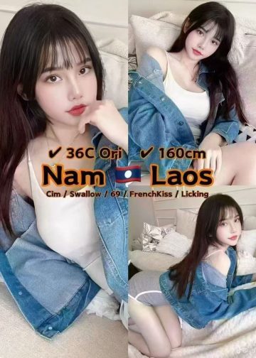 NAM