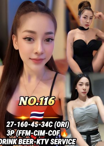 116