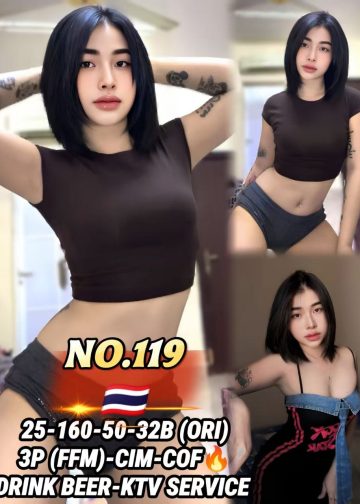 119