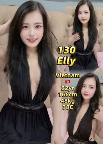 130 ELLY
