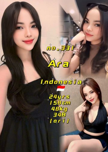 ARA