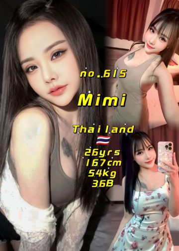 MIMI