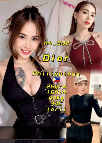DIOR