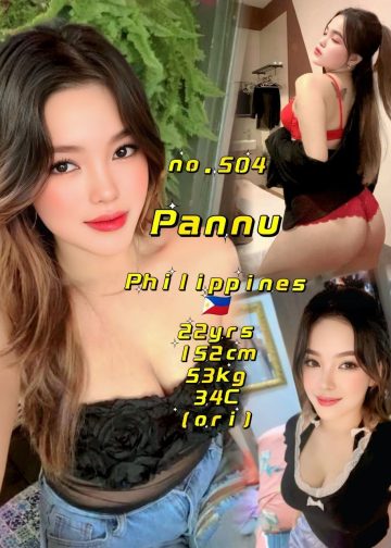 PANNU