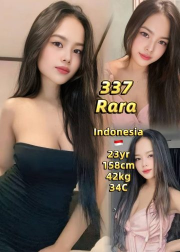 337 RARA