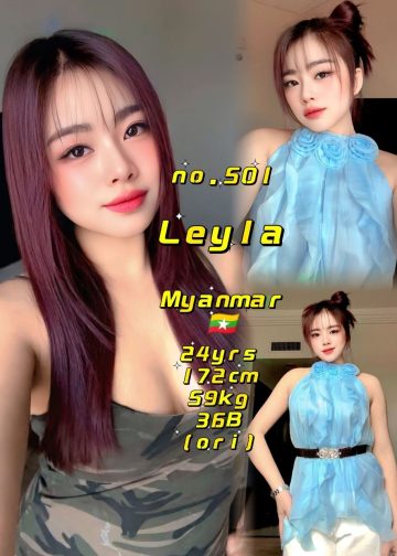 LEYLA