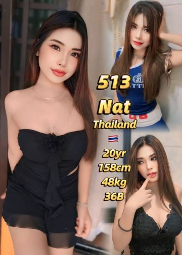 513 NAT