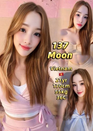 MOON