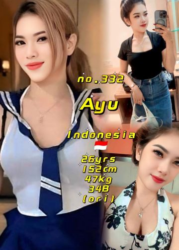 AYU