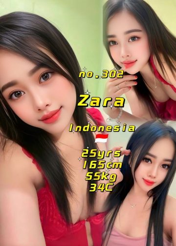 ZARA