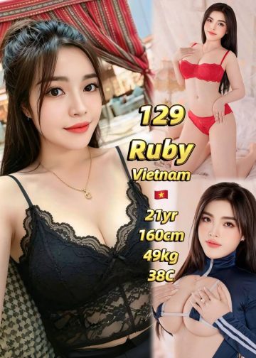 RUBY