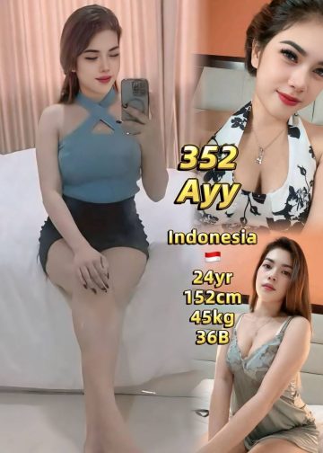 352 AYY