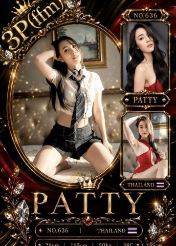 PATTY
