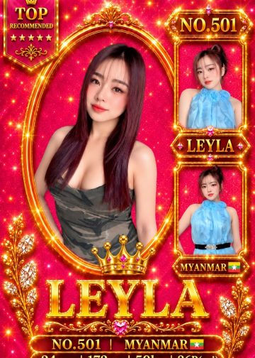LEYLA