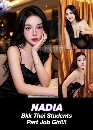 NADIA