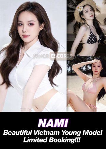 NAMI