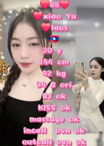 88 XIAO YU