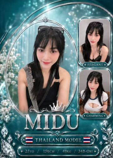 MIDU