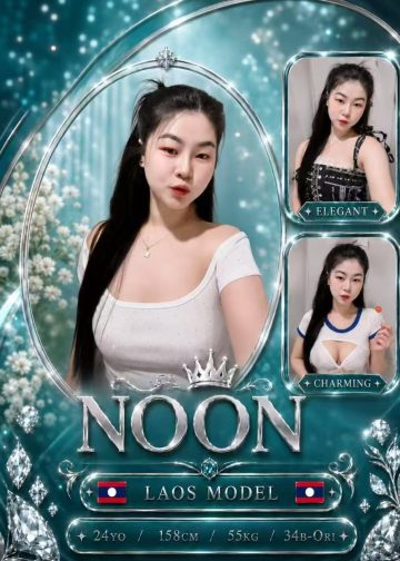 NOON