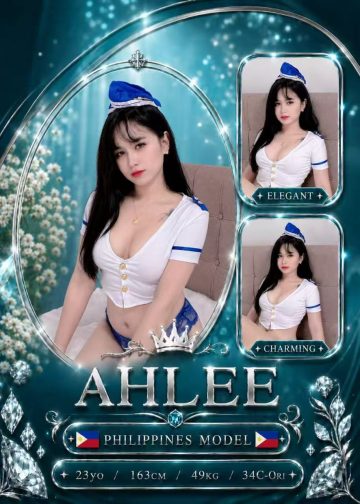 AHLEE