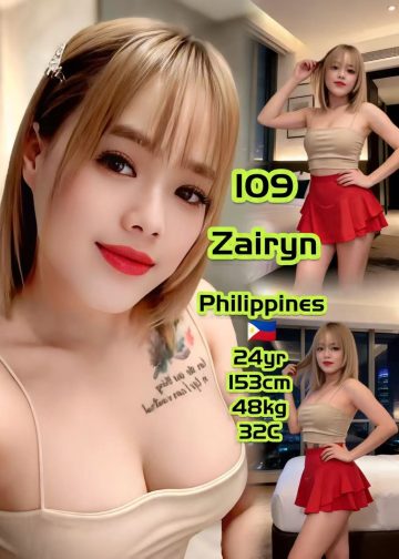 109 ZAIRYN