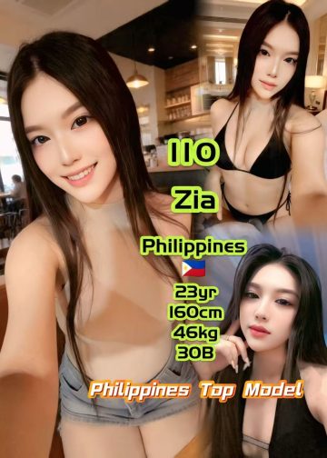 110 ZIA