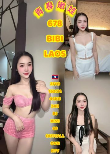 678 BIBI