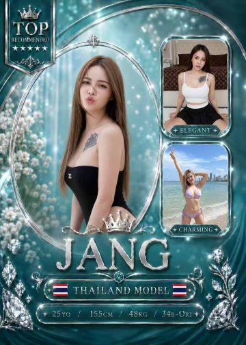JANG