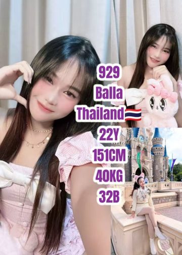 929 BELLA