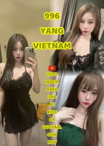 996 YANG