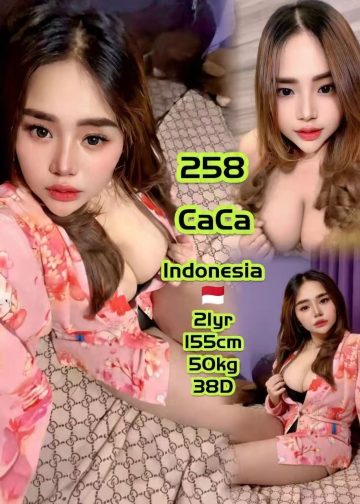 258 CACA