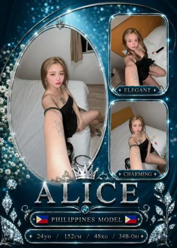 ALICE