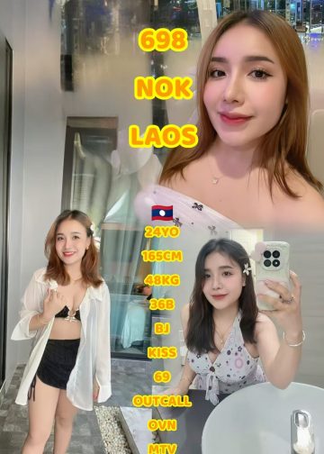 698 NOK
