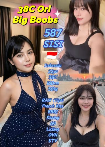 587 SISI
