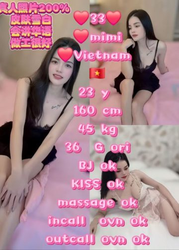 33 MIMI