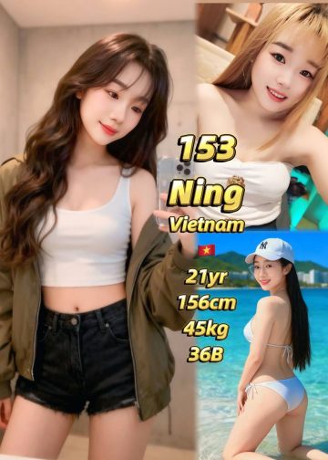 153 NING