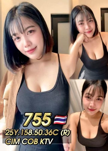755