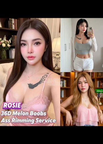 ROSIE
