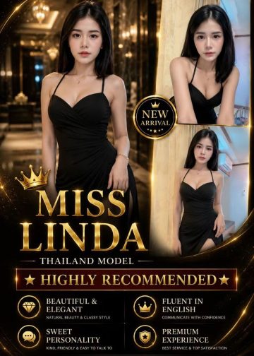 MISS LINDA