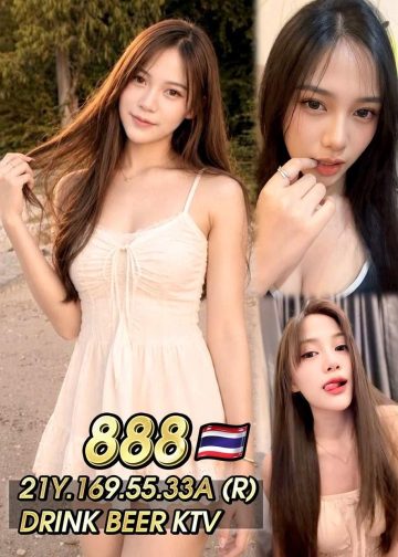 888