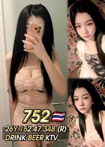 752