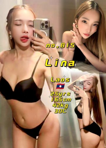 LINA