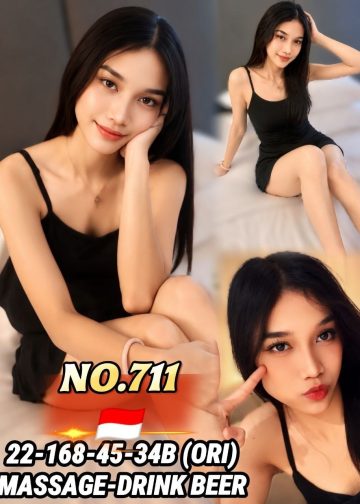 711